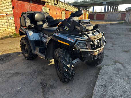 2012 BRP Can-Am Outlander 800, серый, 850000 рублей, вид 1