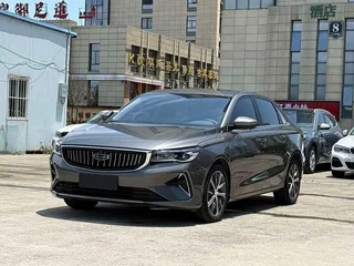 2023 Geely Emgrand II, серый, 1200000 рублей, вид 1