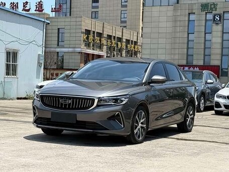 2023 Geely Emgrand II, серый, 1200000 рублей, вид 1