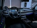 2023 Exeed LX I Рестайлинг, белый, 1990000 рублей - вид 6