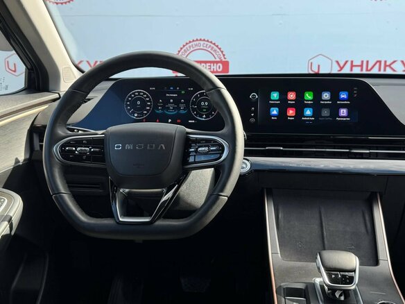 2023 Omoda C5 I, синий, 1679000 рублей - вид 19