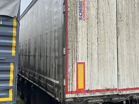 2021 Schmitz Cargobull 9084, серый, 3010000 рублей, вид 3