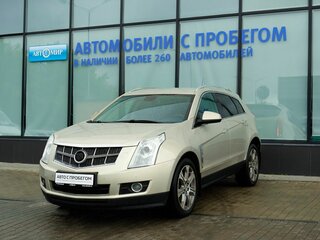 Cadillac SRX II