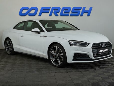 Audi A5 II (F5)