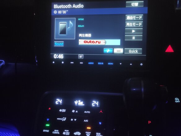 2015 Honda Stepwgn Spada V, чёрный, 2100000 рублей - вид 4
