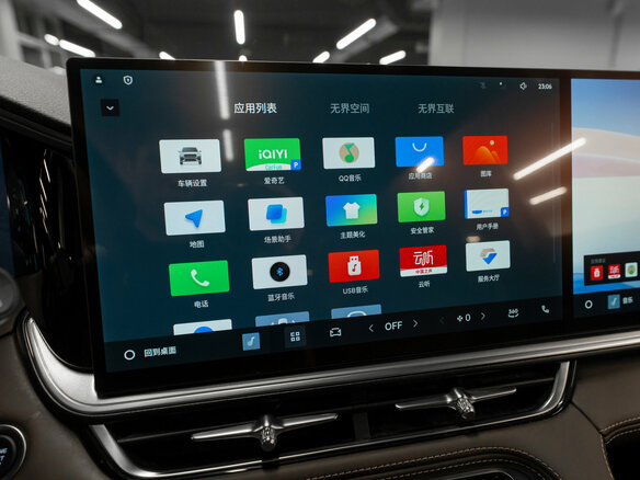 2025 Geely Monjaro (Xingyue L) I Рестайлинг 2 (China Market), белый - вид 21