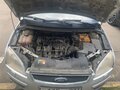 2007 Ford Focus II, серебристый, 320000 рублей - вид 5