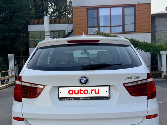 2012 BMW X3 20d xDrive II (F25), белый, 1695000 рублей - вид 5