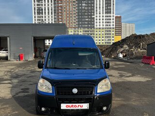 2006 Fiat Doblo I Рестайлинг, синий, 450000 рублей, вид 1