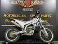 2007 Yamaha WR250R, белый, 399000 рублей