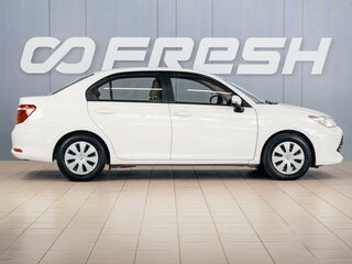 2017 Toyota Corolla Axio XI (E160, E170, E180) Рестайлинг 1, белый, 1318000 рублей, вид 5