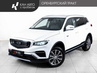 Geely Atlas Pro