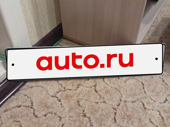 1994 BURG BPD 12-27DL, белый, 350000 рублей - вид 9