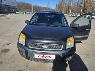 2006 Ford Fusion I Рестайлинг, серый, 350000 рублей, вид 1