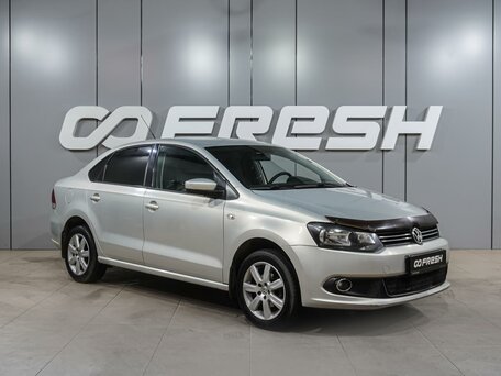 Volkswagen Polo V