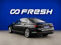 2021 BMW 7 серии Long 740Li xDrive VI (G11/G12) Рестайлинг, чёрный, 6824434 рублей - вид 1