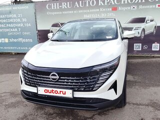 2025 Nissan Qashqai II Рестайлинг 2, белый, 2500000 рублей, вид 1