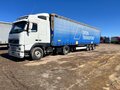 1994 Volvo FH, белый, 1000000 рублей - вид 2