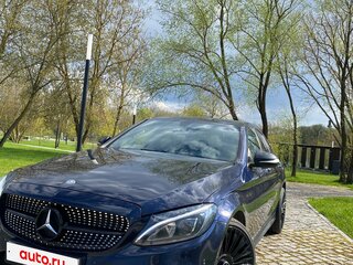 2015 Mercedes-Benz C-Класс 180 IV (W205), синий, 1890000 рублей, вид 1