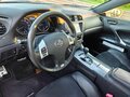2012 Lexus IS 250 II Рестайлинг 2, белый, 1930000 рублей - вид 9