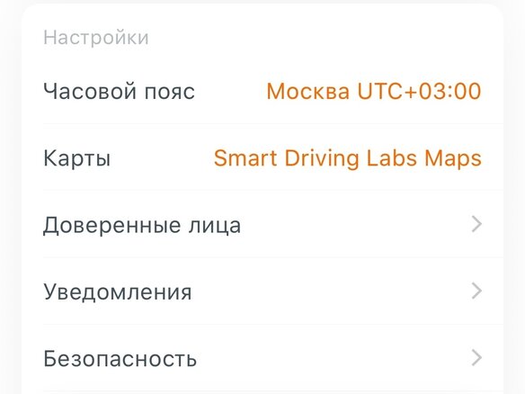 2021 Lada (ВАЗ) Granta I Рестайлинг, белый, 900000 рублей - вид 36