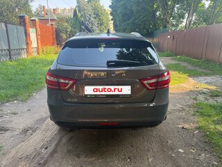 2021 Lada (ВАЗ) Vesta SW I, серый, 1450000 рублей, вид 5