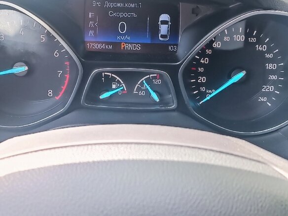 2017 Ford Kuga II Рестайлинг, синий, 1358000 рублей - вид 11