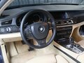 2014 BMW 7 серии Long 740Li xDrive V (F01/F02/F04) Рестайлинг, синий, 1799000 рублей - вид 8
