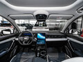 2026 Geely Atlas II, белый - вид 4