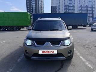 2008 Mitsubishi Outlander II, бежевый, 1190000 рублей, вид 1