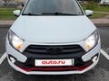 2021 Lada (ВАЗ) Granta I Рестайлинг, белый