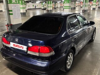 1998 Honda Domani II, синий, 165000 рублей, вид 3