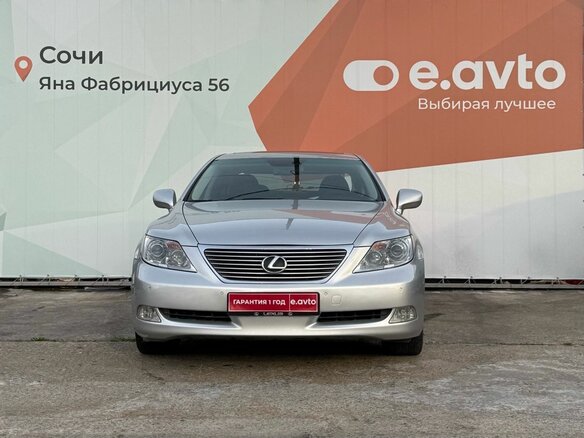 2007 Lexus LS Long 460 L IV, серебристый, 2400000 рублей - вид 1