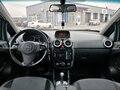 2007 Opel Corsa D, серебристый, 499000 рублей - вид 7