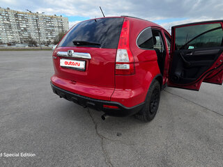 2008 Honda CR-V III, красный, 849000 рублей, вид 4