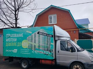 2013 ГАЗ ГАЗель (3302), серебристый, 850000 рублей, вид 5