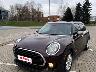 2016 Mini Clubman Cooper ALL4 II, фиолетовый, 1360000 рублей, вид 1