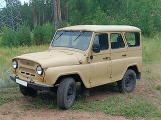 1990 УАЗ 31512, бежевый, 340000 рублей, вид 2