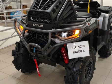2026 Loncin XWolf 1000 Mud, серый, 1469000 рублей, вид 3