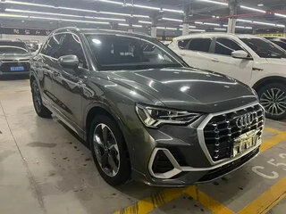 2022 Audi Q3 35 TFSI II (F3), серый, 2470000 рублей, вид 3