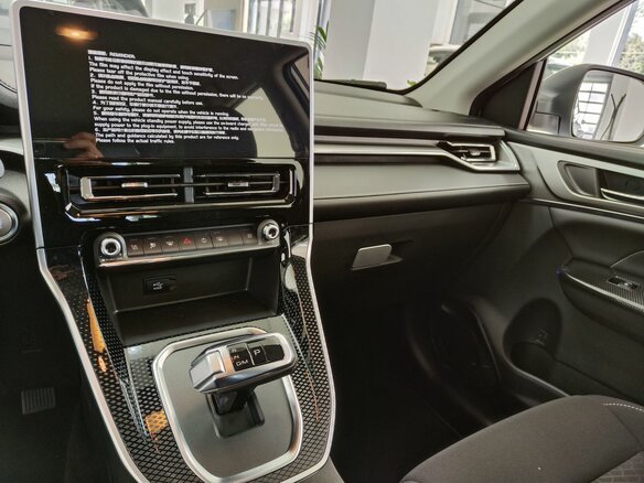 2026 Haval M6 II, белый, 2349000 рублей - вид 11