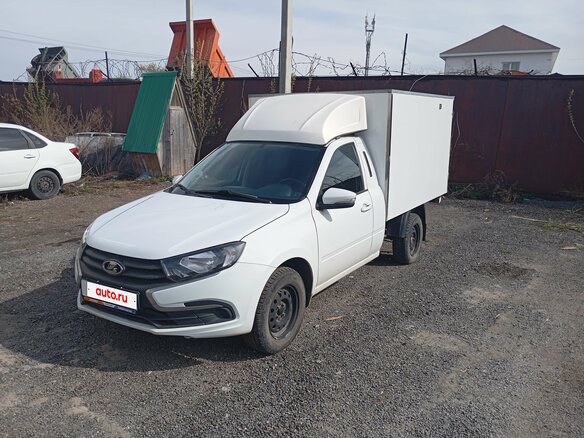 2023 LADA (ВАЗ) Granta, белый, 1013200 рублей