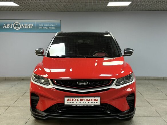 2023 Geely Coolray I, красный - вид 1