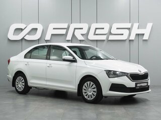 2021 Skoda Rapid II, белый, 1389000 рублей, вид 1