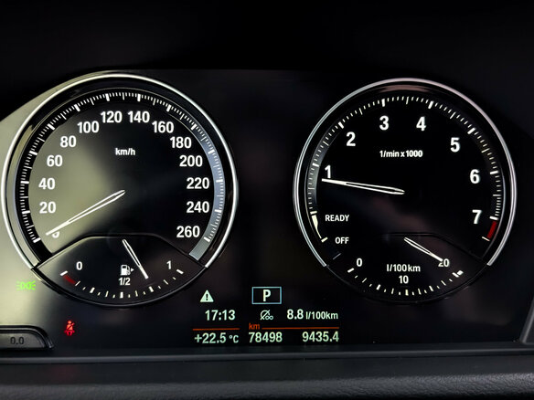2021 BMW X1 20i xDrive II (F48) Рестайлинг, чёрный, 3450000 рублей - вид 12