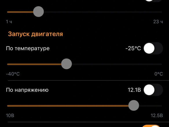 2019 Kia Optima IV Рестайлинг, белый, 1990000 рублей - вид 23