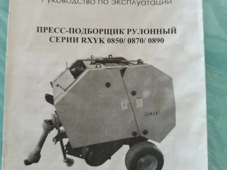2015 Iseki Sial (U-DX), синий, 1400000 рублей, вид 3