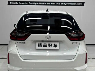 2023 Honda Fit Crosstar IV Рестайлинг, белый, 1020000 рублей, вид 5
