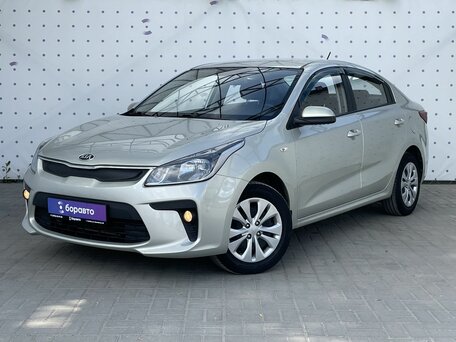Kia Rio IV