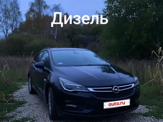 2019 Opel Astra K, чёрный, 1650000 рублей, вид 2